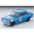 画像1: TOMYTEC 1/64 Limited Vintage Prince Skyline GT 2nd Japanese Grand Prix #39 (Blue) (1)
