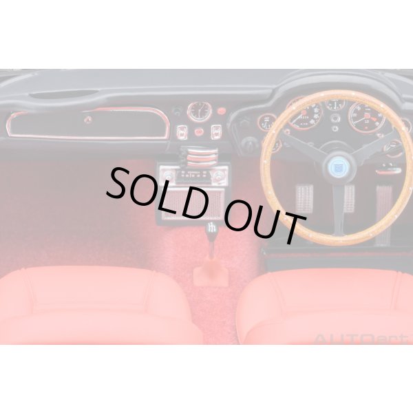 画像15: AUTOart 1/18 Aston Martin DB5 Dark Red Metallic (15)