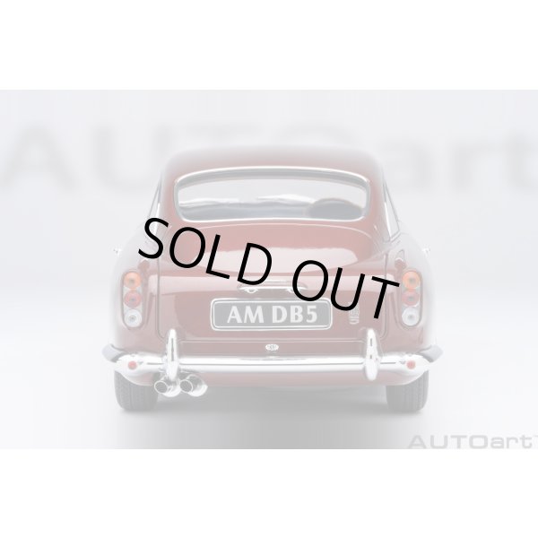 画像6: AUTOart 1/18 Aston Martin DB5 Dark Red Metallic (6)