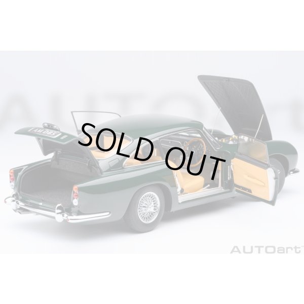 画像16: Autoart 1/18 Aston Martin DB5 Dark Green (16)