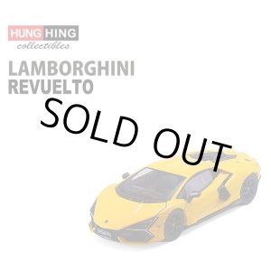 画像: Hung Hing Toys 1/64 Lamborghini Revuelto (Yellow)