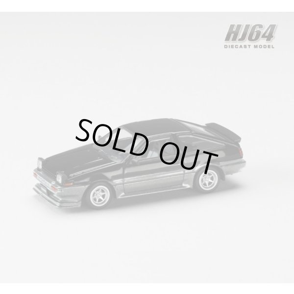 画像2: Hobby Japan 1/64 Toyota Sprinter Trueno JDM Style Black / Grey 後期型 (2)