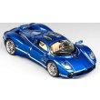 画像3: CM Model 1/64 Pagani Utopia Metallic Blue (3)