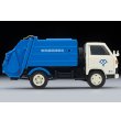 画像4: TOMYTEC 1/64 Limited Vintage Neo Mitsubishi Fuso Canter 清掃車 (White/Blue) (4)