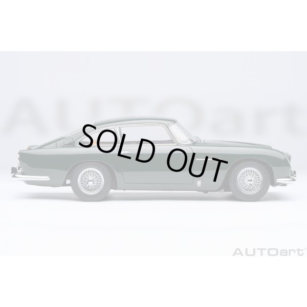画像4: Autoart 1/18 Aston Martin DB5 Dark Green (4)