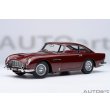 画像1: AUTOart 1/18 Aston Martin DB5 Dark Red Metallic (1)