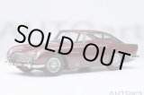 画像: AUTOart 1/18 Aston Martin DB5 Dark Red Metallic