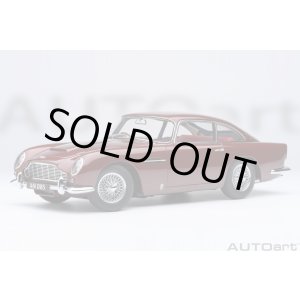 画像: AUTOart 1/18 Aston Martin DB5 Dark Red Metallic