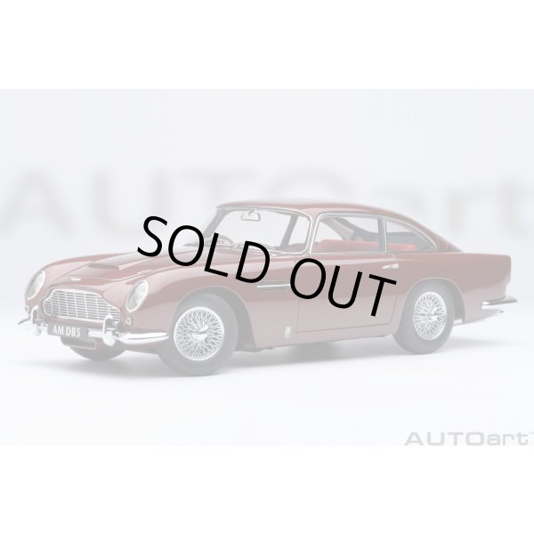 画像1: AUTOart 1/18 Aston Martin DB5 Dark Red Metallic (1)
