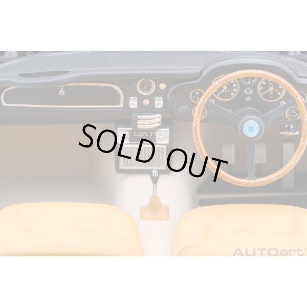 画像14: Autoart 1/18 Aston Martin DB5 Dark Green (14)