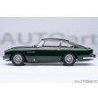 画像3: Autoart 1/18 Aston Martin DB5 Dark Green (3)