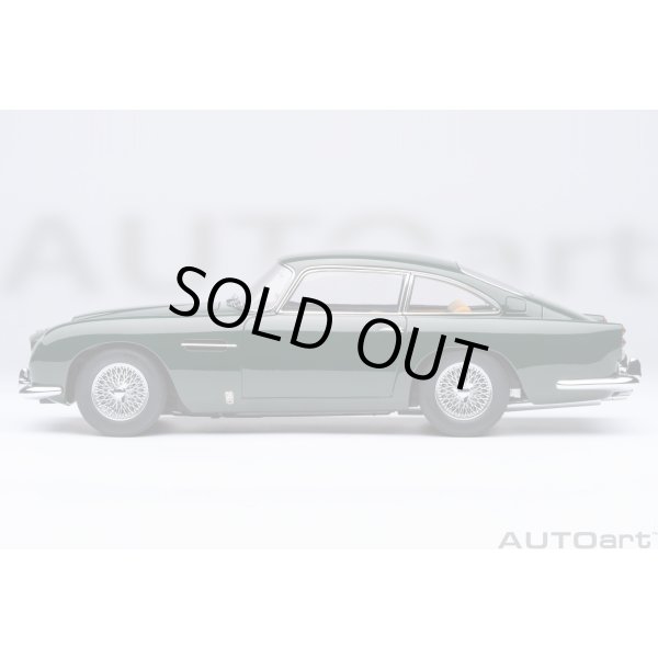 画像3: Autoart 1/18 Aston Martin DB5 Dark Green (3)