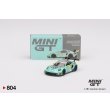 画像1: MINI GT 1/64 Porsche 911 GT3R HubAuto 2023 FIA GT World Cup 70th Anniversary Macau Grand Prix #28 T. Plynink (1)