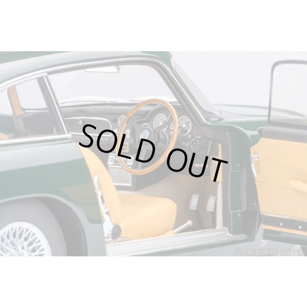 画像10: Autoart 1/18 Aston Martin DB5 Dark Green (10)