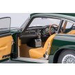 画像9: Autoart 1/18 Aston Martin DB5 Dark Green (9)
