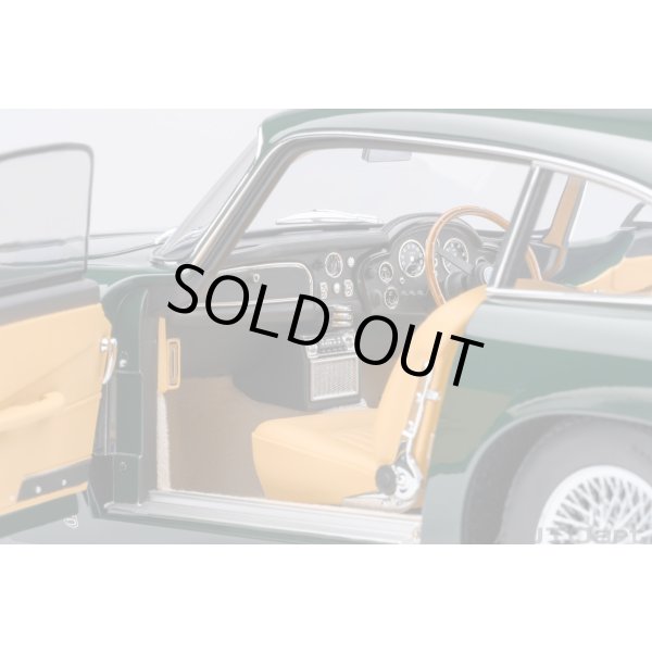 画像9: Autoart 1/18 Aston Martin DB5 Dark Green (9)