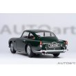 画像20: Autoart 1/18 Aston Martin DB5 Dark Green (20)