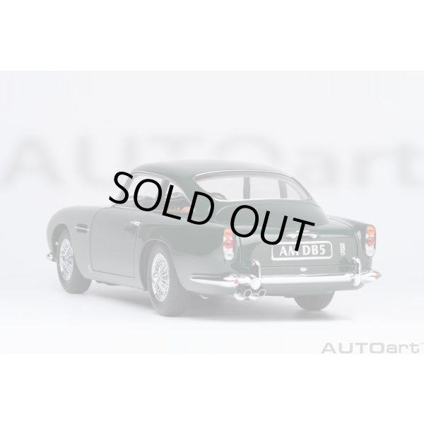 画像20: Autoart 1/18 Aston Martin DB5 Dark Green (20)
