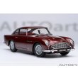 画像18: AUTOart 1/18 Aston Martin DB5 Dark Red Metallic (18)