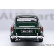画像6: Autoart 1/18 Aston Martin DB5 Dark Green (6)