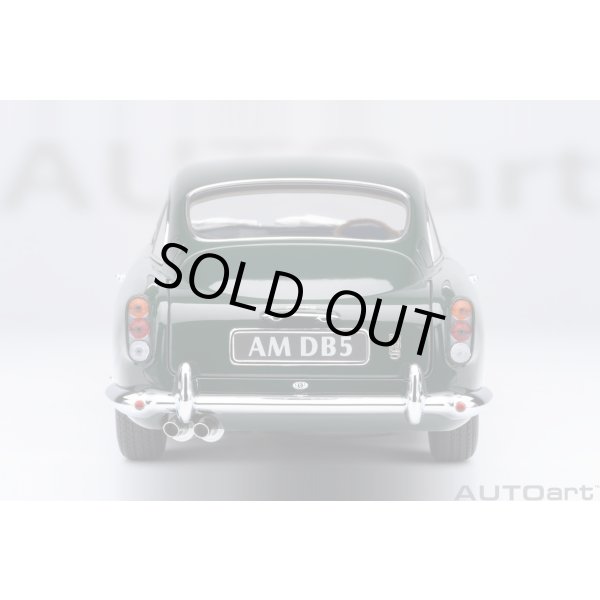 画像6: Autoart 1/18 Aston Martin DB5 Dark Green (6)