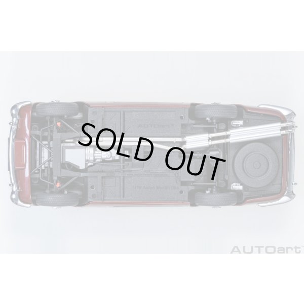 画像8: AUTOart 1/18 Aston Martin DB5 Dark Red Metallic (8)