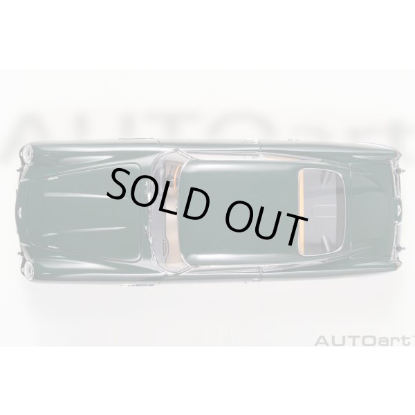 画像7: Autoart 1/18 Aston Martin DB5 Dark Green (7)