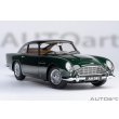 画像18: Autoart 1/18 Aston Martin DB5 Dark Green (18)