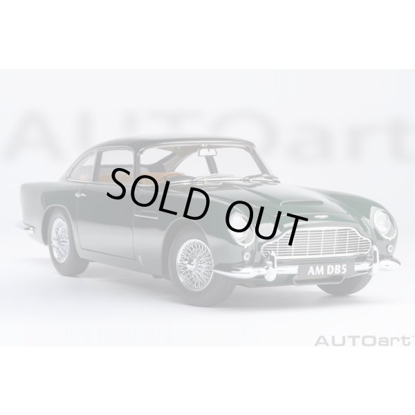 画像18: Autoart 1/18 Aston Martin DB5 Dark Green (18)