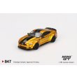 画像2: MINI GT 1/64 LB-WORKS Ford Mustang LB Gold (RHD) (2)