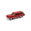 画像2: auto world 1/64 1963 Chevy Nova II Wagon Rally Red (2)