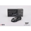画像1: MINI GT 1/64 McLaren 750S Saros Grey (LHD) (1)