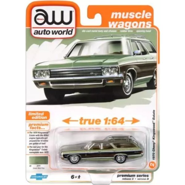 画像4: auto world 1/64 1970 Chevy Kingswood Estate Wagon Green Mist / Wood (4)