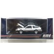 画像1: Hobby Japan 1/64 Toyota Sprinter Trueno JDM Style White / Black 後期型 (1)