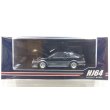 画像1: Hobby Japan 1/64 Toyota Sprinter Trueno JDM Style Black / Grey 後期型 (1)