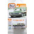 画像1: auto world 1/64 1970 Chevy Kingswood Estate Wagon Green Mist / Wood (1)