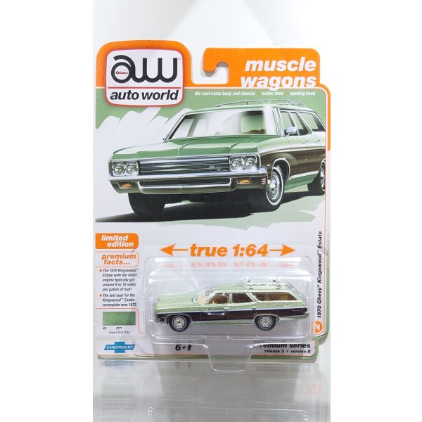 画像1: auto world 1/64 1970 Chevy Kingswood Estate Wagon Green Mist / Wood (1)