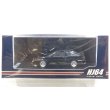 画像1: Hobby Japan 1/64 Toyota Sprinter Trueno GT APEX (AE86) Black Limited JDM Style (1)