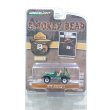 画像4: GREEN LiGHT 1/64 Smokey Bear Series 4 (4)