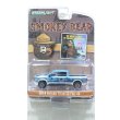 画像7: GREEN LiGHT 1/64 Smokey Bear Series 4 (7)