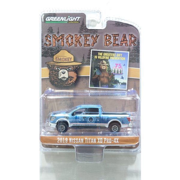 画像7: GREEN LiGHT 1/64 Smokey Bear Series 4 (7)