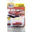 画像1: auto world 1/64 1963 Chevy Nova II Wagon Rally Red (1)