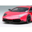 画像8: EIDOLON 1/43 Lamborghini Murcilago LP670-4 Super Veloce 2009 Rosso Targa Limited 80 pcs. (8)