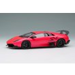 画像1: EIDOLON 1/43 Lamborghini Murcilago LP670-4 Super Veloce 2009 Rosso Targa Limited 80 pcs. (1)
