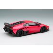 画像4: EIDOLON 1/43 Lamborghini Murcilago LP670-4 Super Veloce 2009 Rosso Targa Limited 80 pcs. (4)