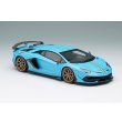 画像5: EIDOLON COLLECTION 1/43 Lamborghini Aventador SVJ 2018 (Leirion wheel) Blue Sailor/Italian Stripe Limited 80 pcs. (5)