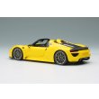 画像3: EIDOLON COLLECTION 1/43 Porsche 918 Spyder 2011 Racing Yellow (Carbon Detail) Limited 80 pcs. (3)