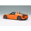画像3: EIDOLON COLLECTION 1/43 Porsche 918 Spyder 2011 GT3 Orange (Carbon Detail) Limited 60 pcs. (3)