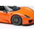 画像6: EIDOLON COLLECTION 1/43 Porsche 918 Spyder 2011 GT3 Orange (Carbon Detail) Limited 60 pcs. (6)