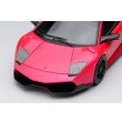 画像6: EIDOLON 1/43 Lamborghini Murcilago LP670-4 Super Veloce 2009 Rosso Targa Limited 80 pcs. (6)